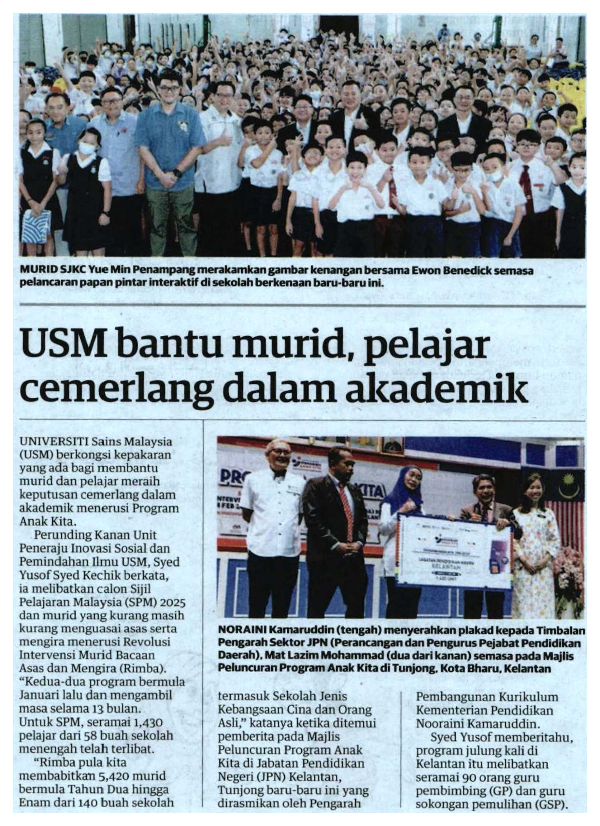 12.3.2025 Utusan Malaysia ms24 GN
