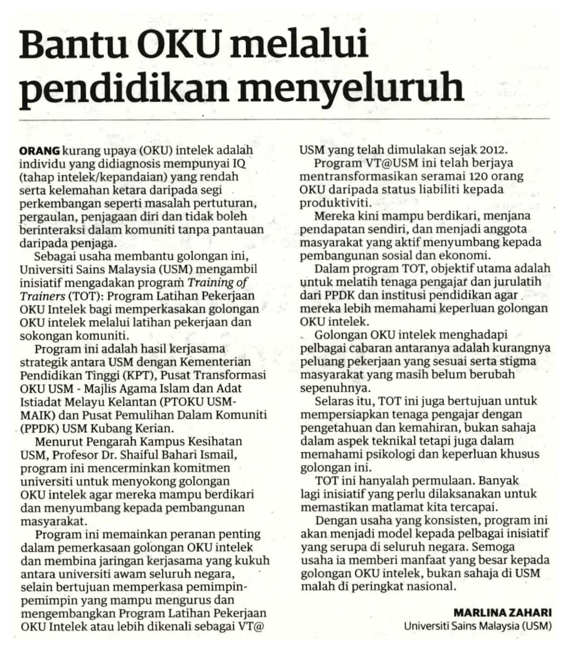 20.1.2025 Utusan Malaysia ms32 GN