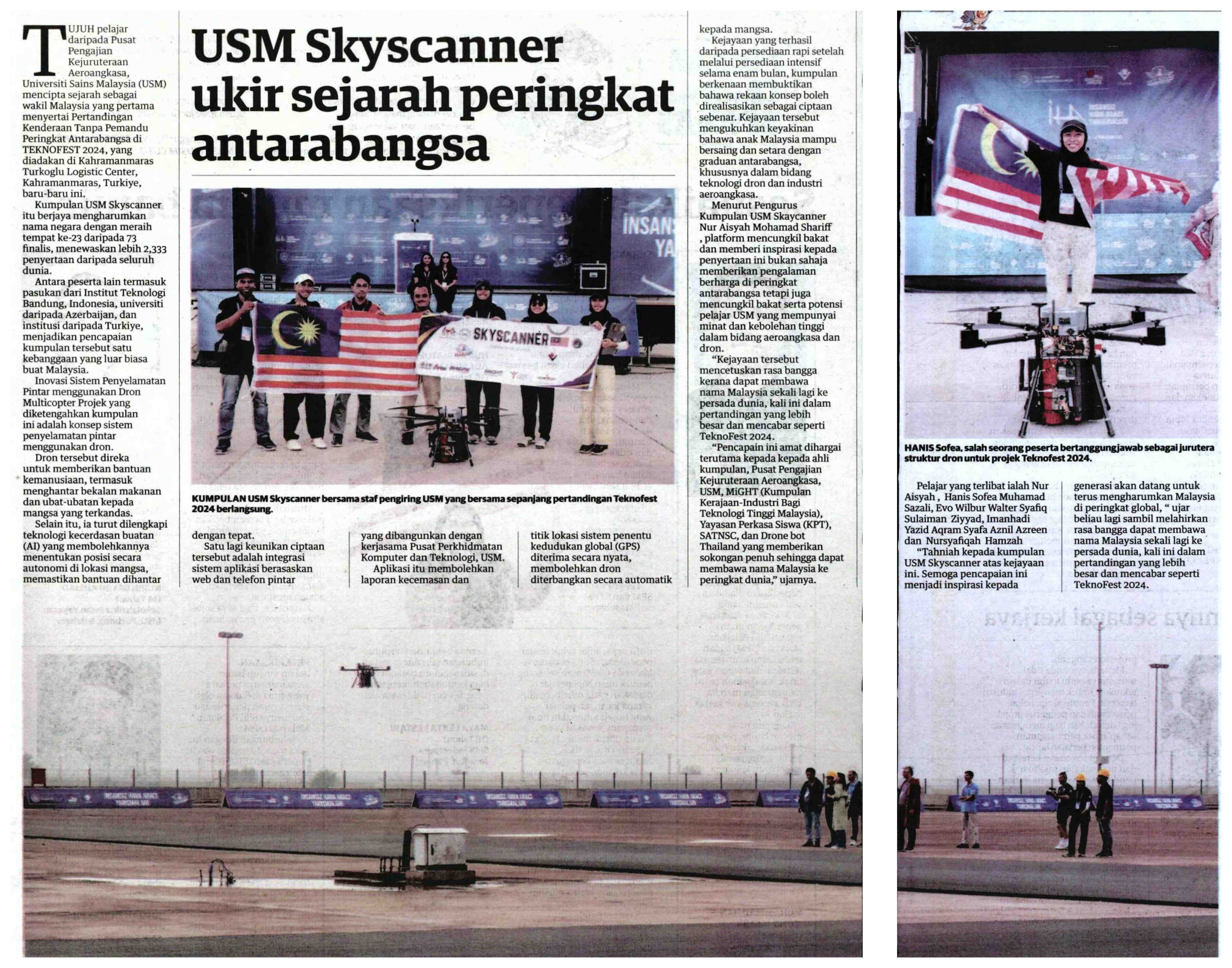 20241211 N60 UTS C7559 24 FC 6900222024121101010101024 2SAZSPMBSYIRKGUTZG4A