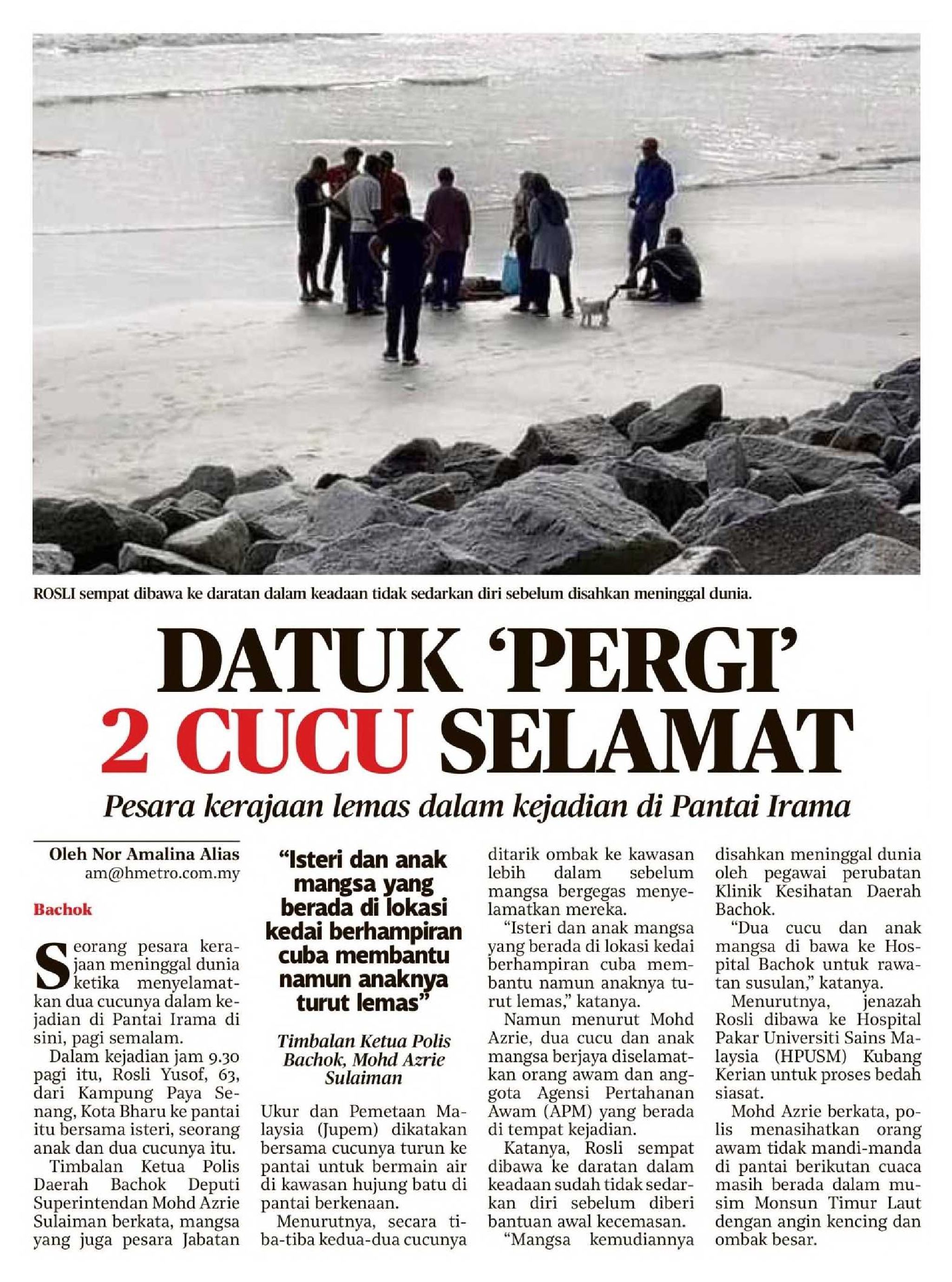 20250209 N60 MET LKL 9 FC 6900182025020901010101009 o1Xw5pQBsYIRkguTbi d