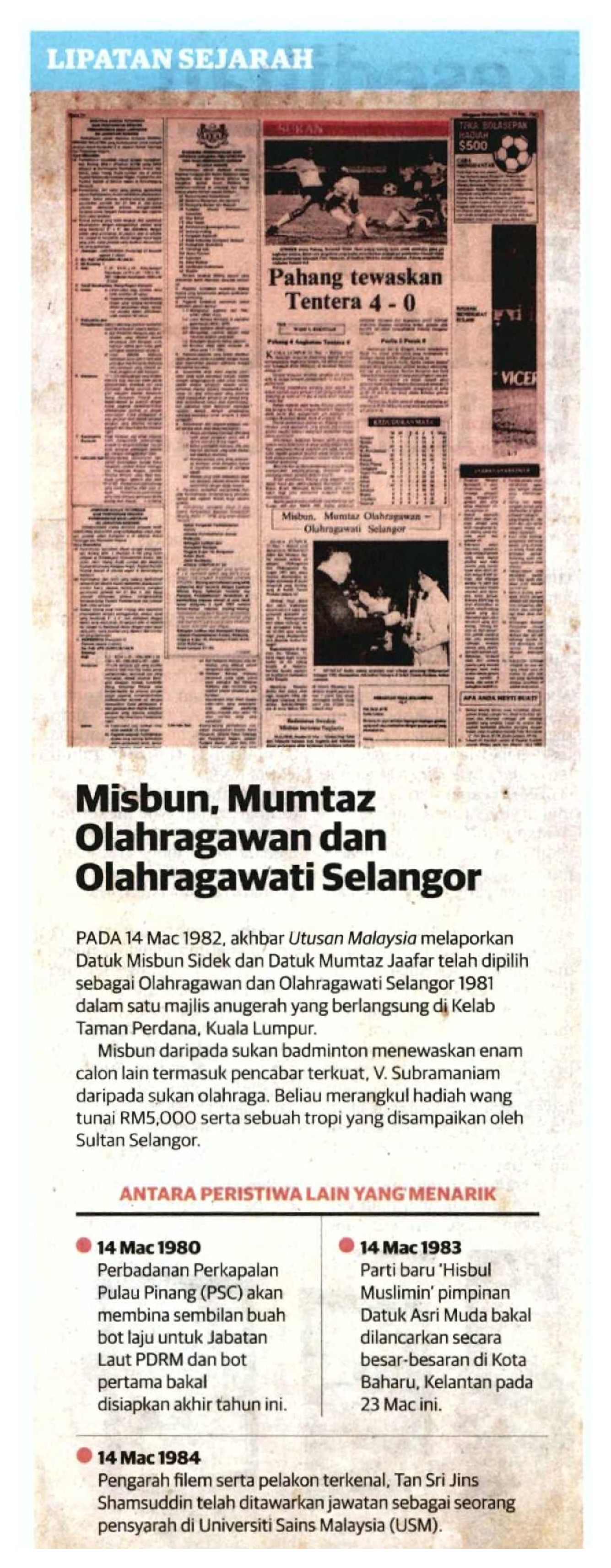 20250314 N60 UTS DN 8 FC 6900222025031401010101008 C3GVKZUBSYIRKGUTNGDV