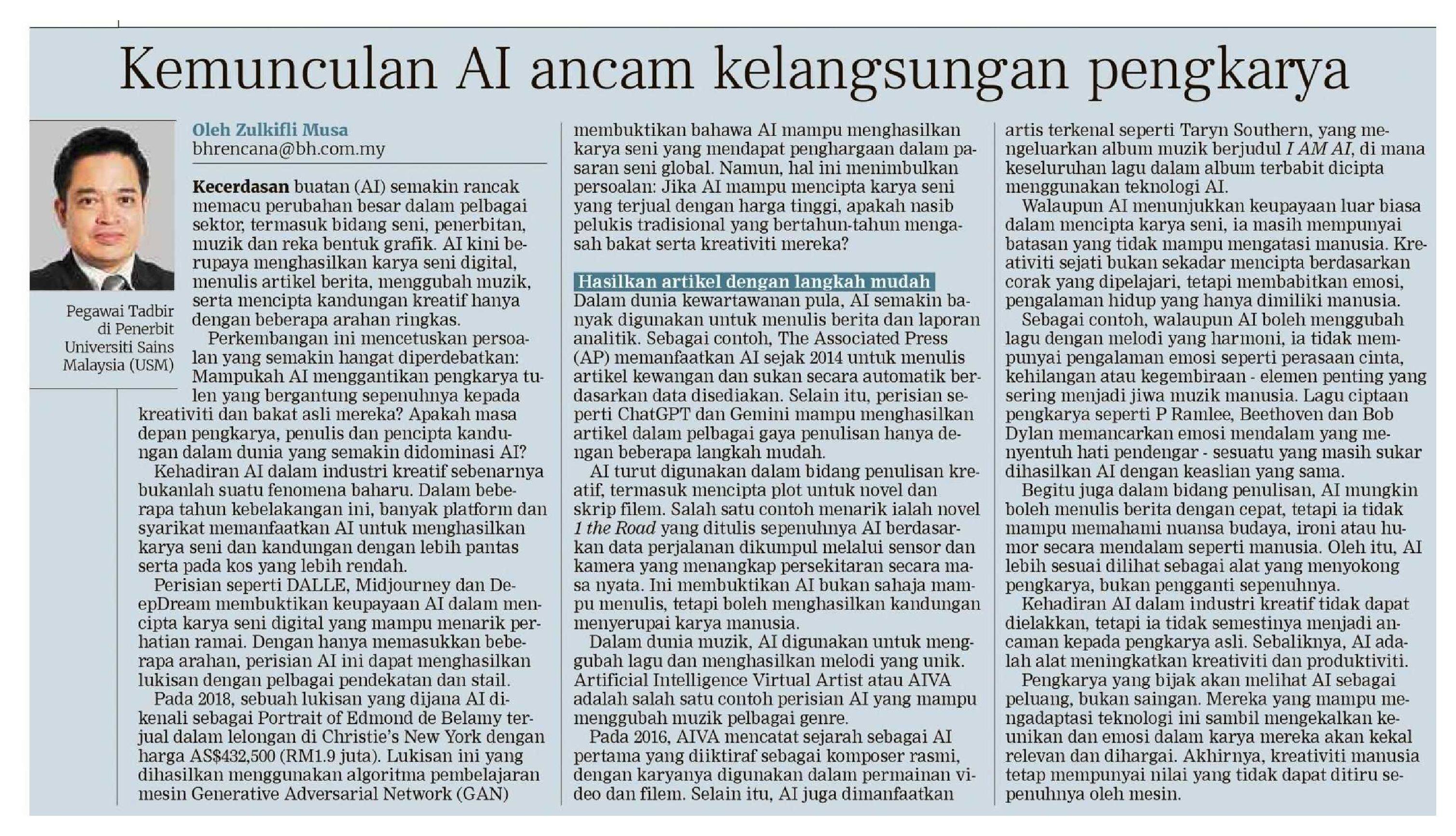20250402 N60 BRH KMT 11 FC 6900132025040201010101011 FIDW8PUBSYIRKGUT3XOL