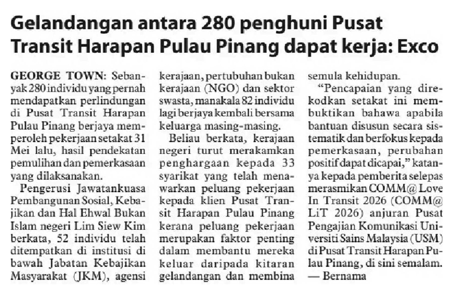 20260607 N60 UTB NA 7 BW 6900282026060701010101007 SQB5NP4BUNHS86AHGTMS