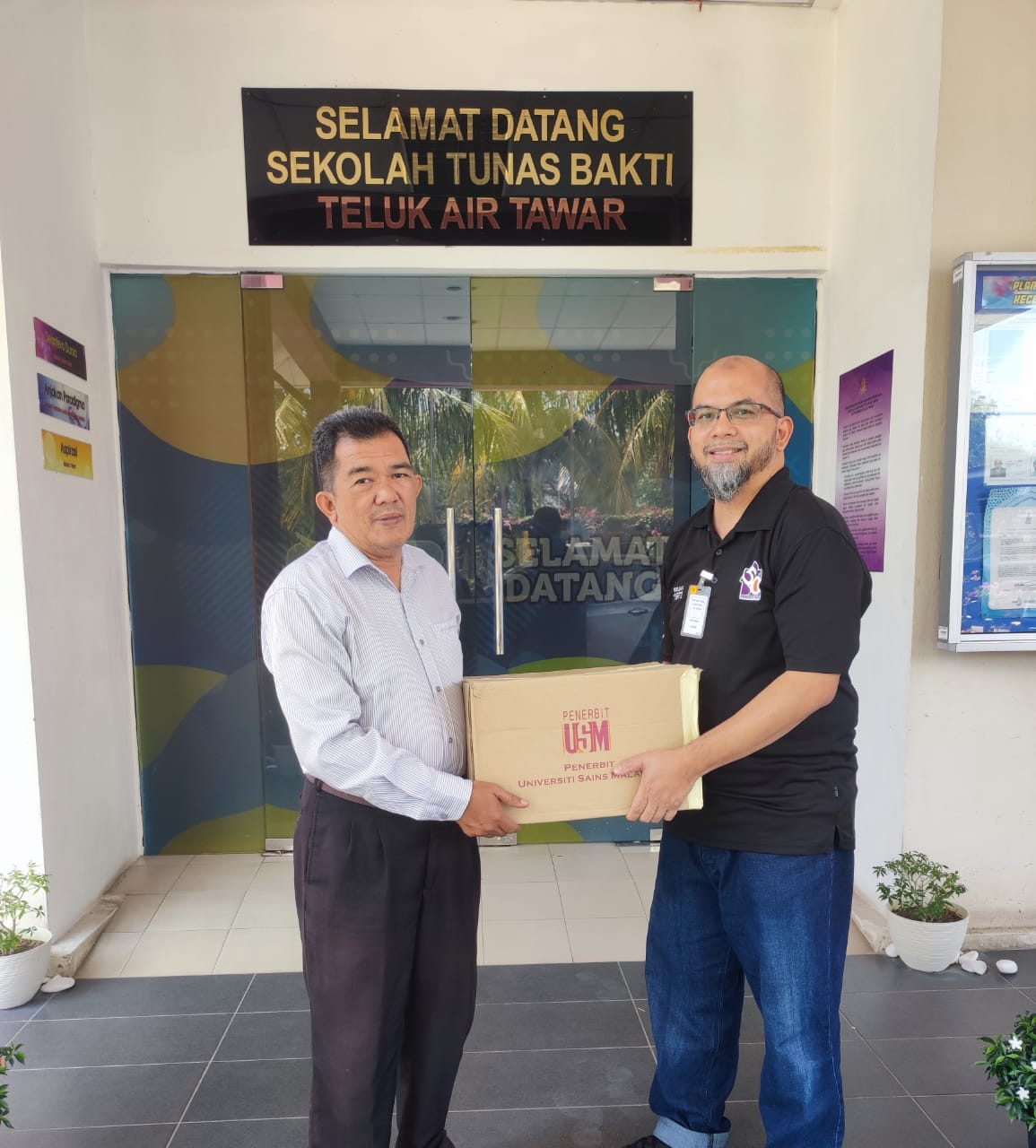 Sekolah Tunas Bakti