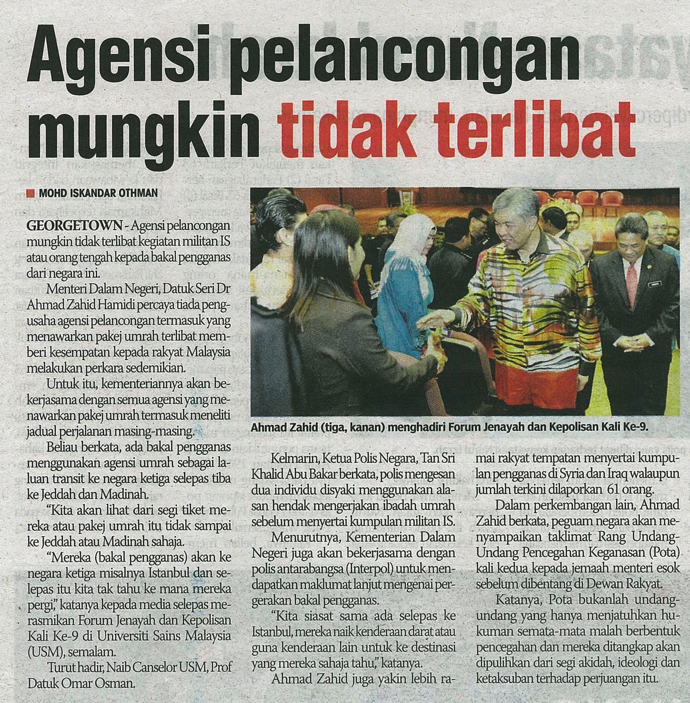 13 Mac 2015 Agensi pelancongan mungkin tidak terlibat S.Harian