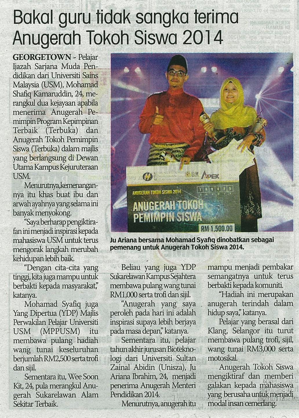 23 April 2015 Bakal guru tidak sangka terima Anugerah Tokoh Siswa 2014 S.Harian